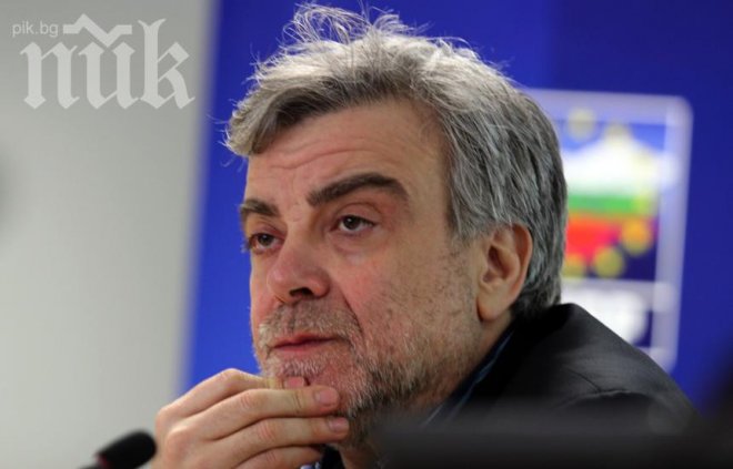 Объркаха Владо Пенев с Клуни 