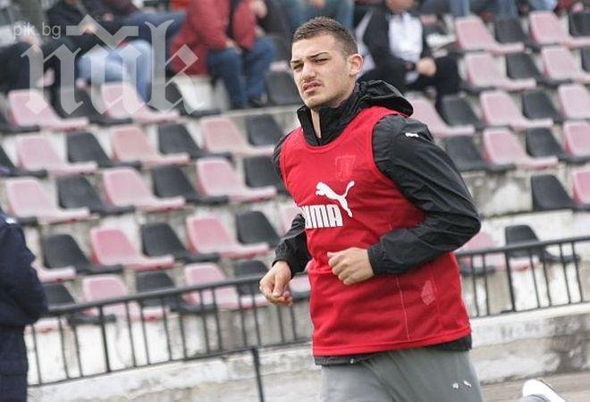 Локомотив (София) най-сетне картотекира Дани Кики
