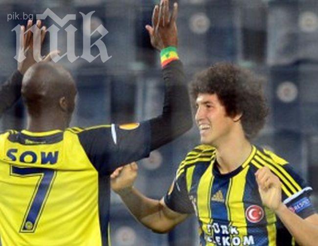 Фенербахче надви Бенфика 