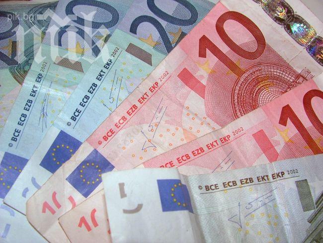 Десетки хиляди евро заринаха белгийски град