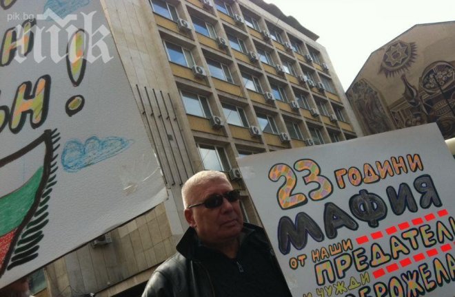 През юли пада монополът на ЕРП-тата