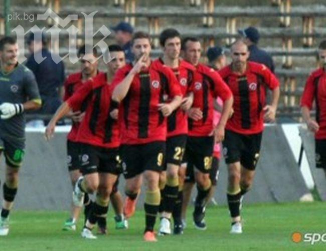 Локо Сф си взе Дани Кики