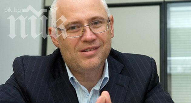 Заплахата срещу ПИК е от заместника на Стоян Мавродиев