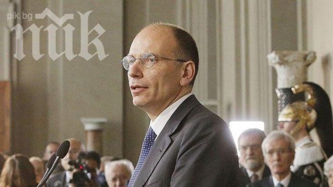 Ново правителство полага клетва в Италия