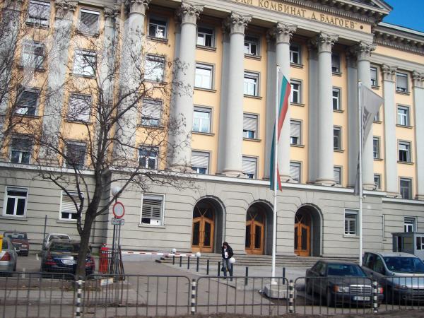 Teжки преговори за сградата на Полиграфическия бавят сделката за 24 часа и Труд 