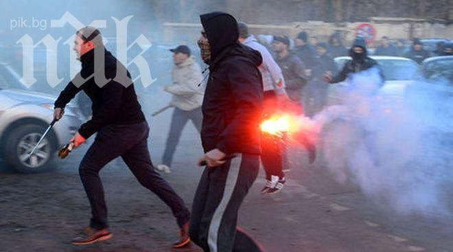 Вечното дерби оплиска София с кръв, 58 са в ареста