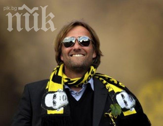 Юрген Клоп: Имаме шанс да спечелим Шампионската лига