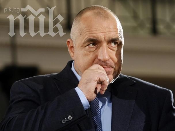 Бойко към Найденов: Плевнелиев искаше тебе да те остави министър