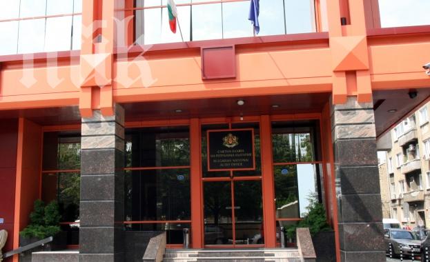 11 партии ще бъдат глобени от Сметната палата 