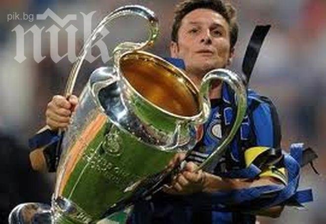 Капитанът на Интер Хавиер Санети скъса ахилес