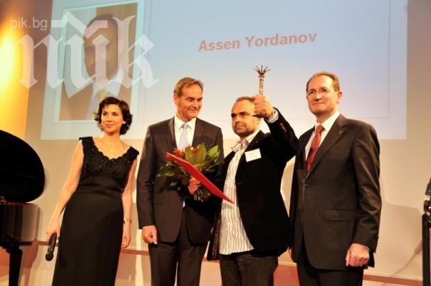 Биволь с пети дан по карате