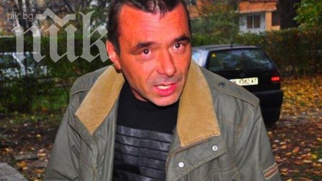 Тотомилионерът от Перник дал над 1 млн. лева заеми