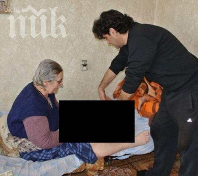 След грешна операция кракът на димитровградчанка стана 150 кг