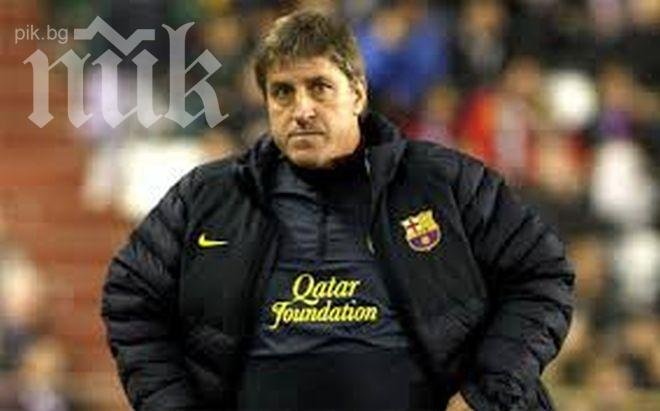 Жорди Роура: Два от головете бяха нередовни, но Байерн бяха много по-добри