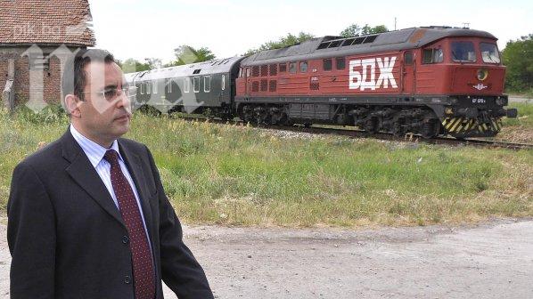 Бивш транспортен министър: Нямах представа, че ни подслушват