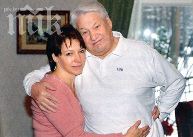 Дъщерята на Борис Елцин стана австрийка