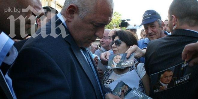 Борисов: Пошегувах се, че ще ставам президент