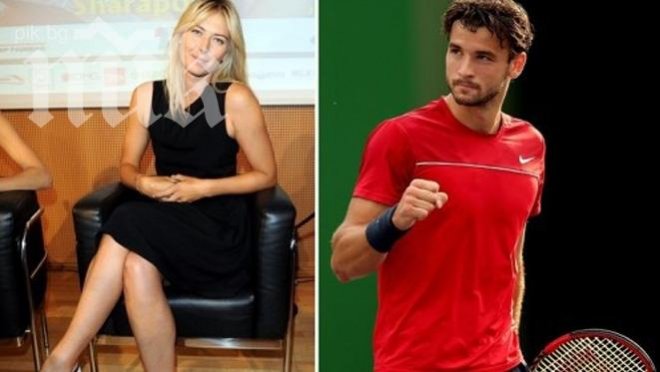 Фенове натискат Шарапова да си признае за връзката с Гришо