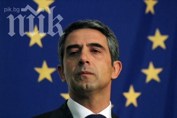 РЗС: Вие сте президент, а не наблюдател, г-н Плевнелиев