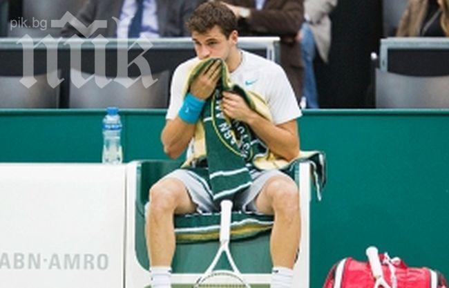 Григор Димитров загуби от испанец на старта в Барселона