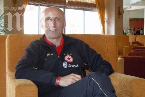 Миодраг Йешич се върна на Армията, търси пари от ЦСКА