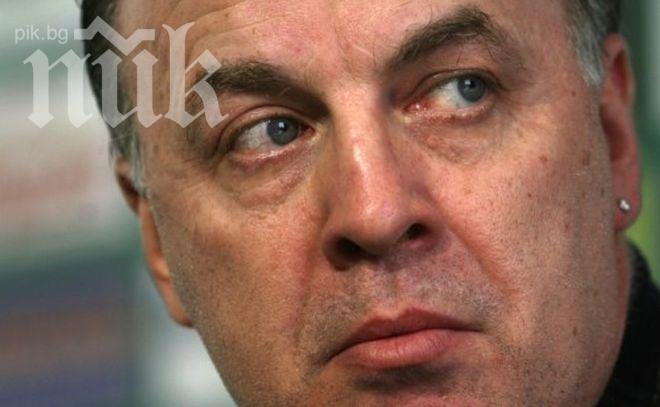 Левски честити рождения ден на една от живите си легенди Наско Сираков