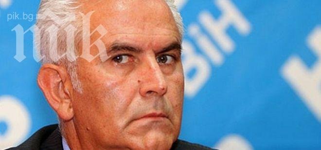 Президентът на Босна арестуван за подкупи от затворници