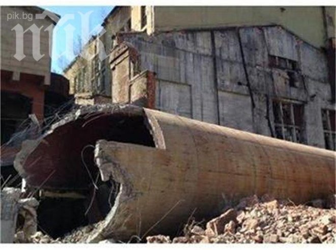 Взривиха и втория комин на ТЕЦ-Перник