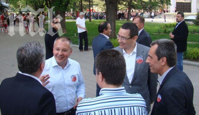 Румънският премиер Виктор Понта: Заедно ще влезем в Шенген