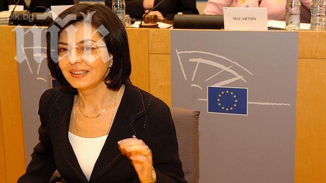 Кунева кани софиянци на хепънинг с участието на Ваня Щерева и Остава