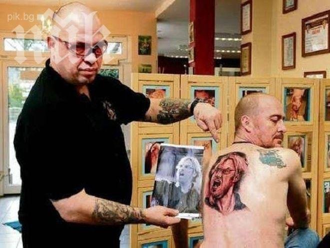Щур фен на Борусия (Дортмунд) си татуира Юрген Клоп на гърба