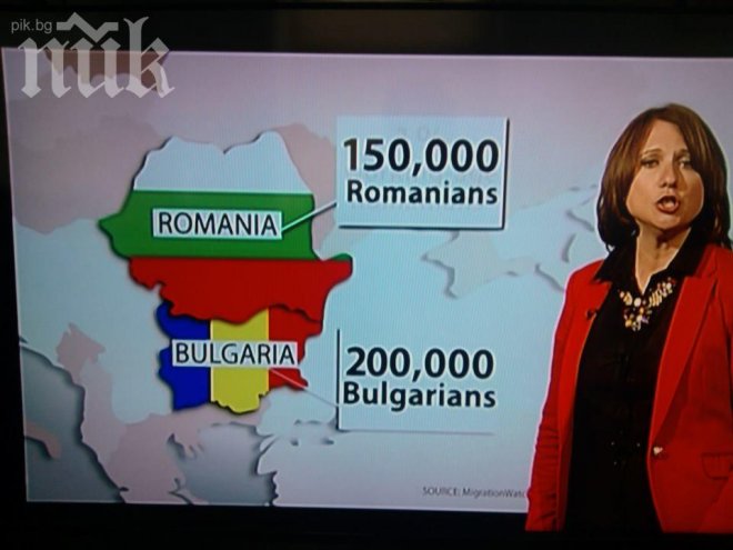 Би Би Си обърка на живо знамената на България и Румъния