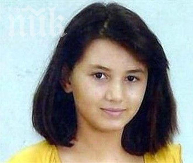 Интерпол издирва петокласничка от Козлодуй, отвлякла я майка й