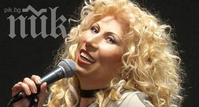 Силвия Кацарова получи перли за рождения си ден