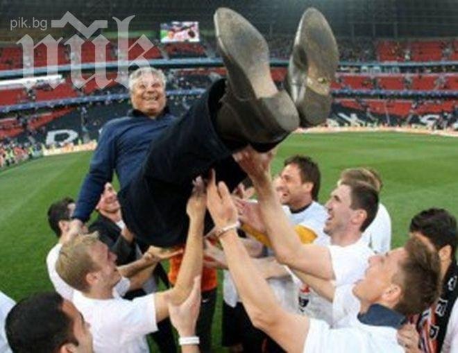 Шахтьор (Донецк) грабна титлата в Украйна за четвърта поредна година