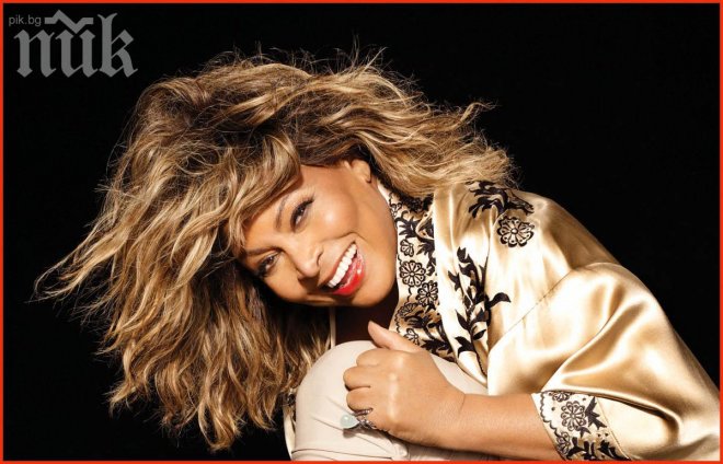 Тина Търнър получи швейцарски паспорт