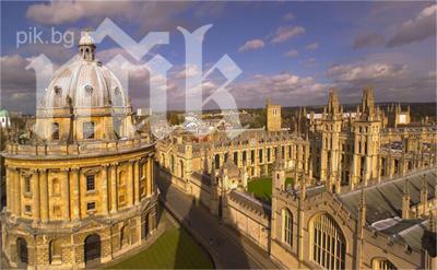 Топ 10 на най-красивите университети в света