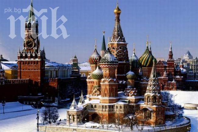 Москва в траур заради 38 жертви на пожар в психиатрична клиника 