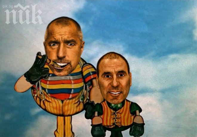 Бойко Бандито, Цецо Гангстерито