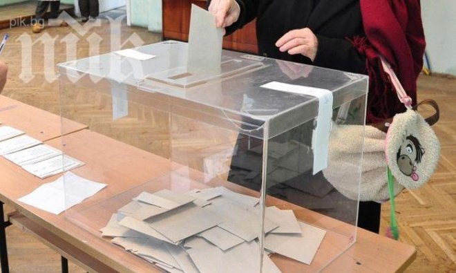 В Исландия се провеждат избори