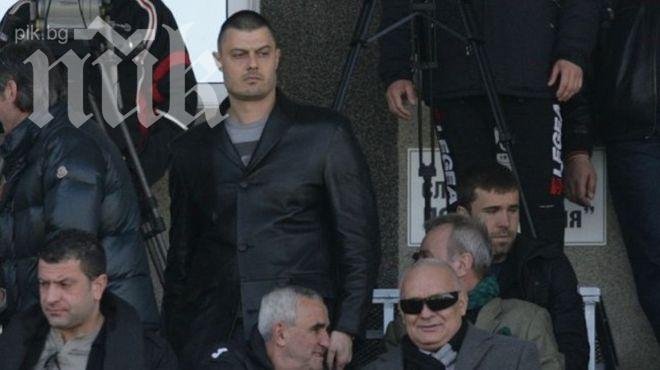 Бареков освиркан на мача Левски-ЦСКА