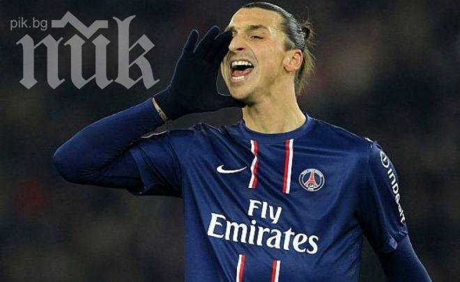 Златан Ибрахимович ще участва на Евровизия 2013