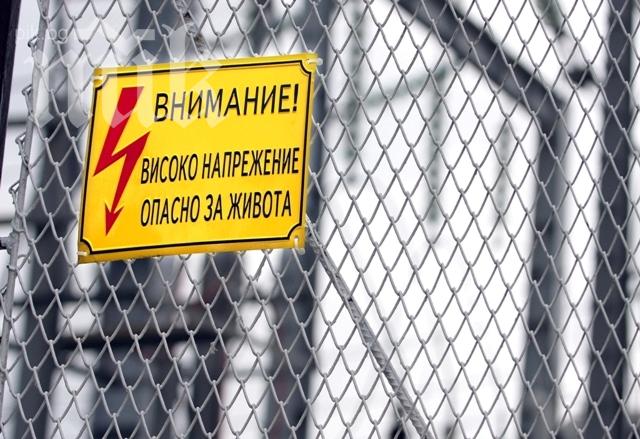 Заплатите в ЕРП ще излязат на светло