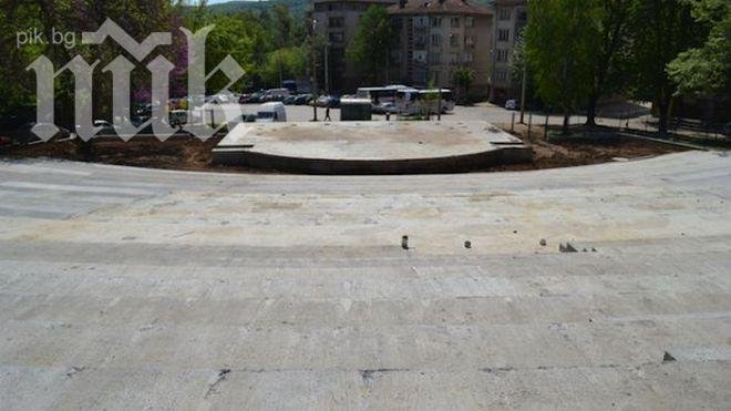 Възстановяват летния театър на Търново