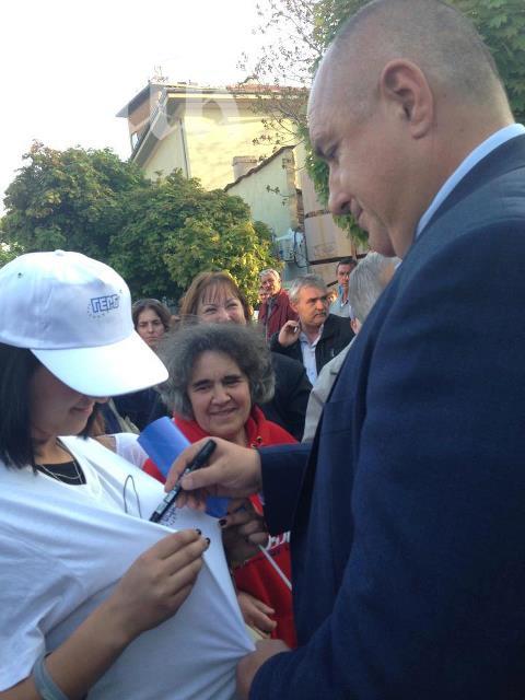 Комиците, Пълна лудница и Бойко Борисов агитират накуп за ГЕРБ в Кърджали