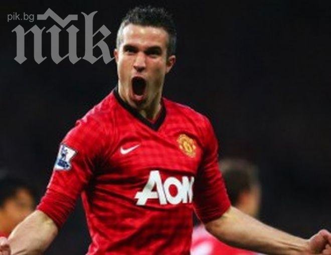 Ван Перси: Искам да спечеля още трофеи с Манчестър Юнайтед