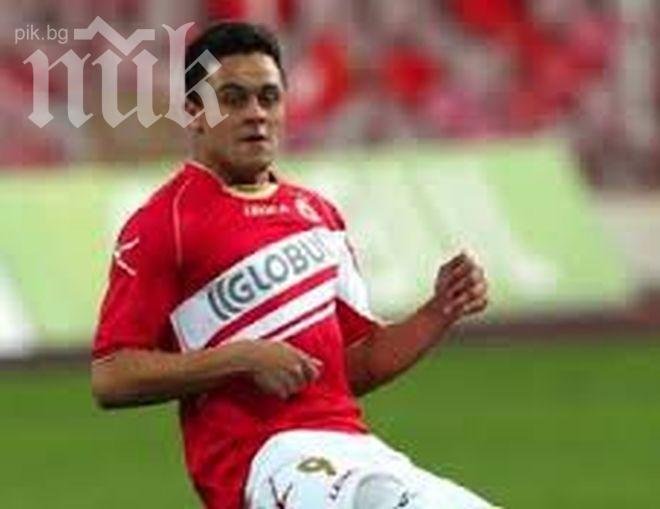 Марсиньо изравни със страхотно воле - 1:1