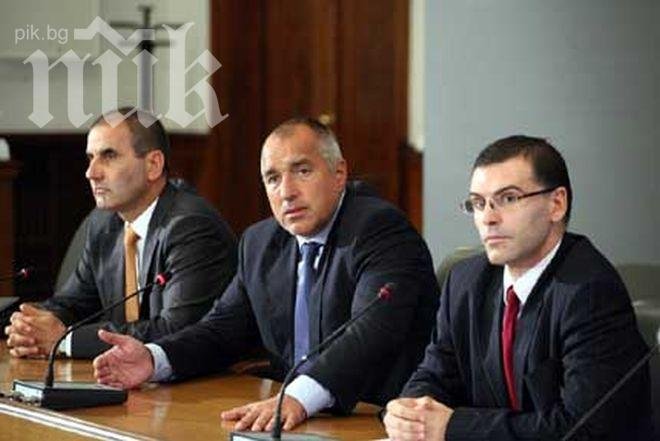 Цветанов, Дянков и Найденов воювали за сърцето на Бойко