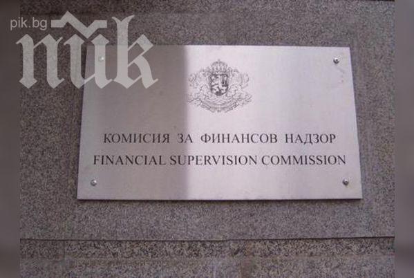 7.9% ръст на изплатените от животозастрахователите претенции