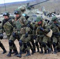 Русия и Беларус започват съвместни военни учения 